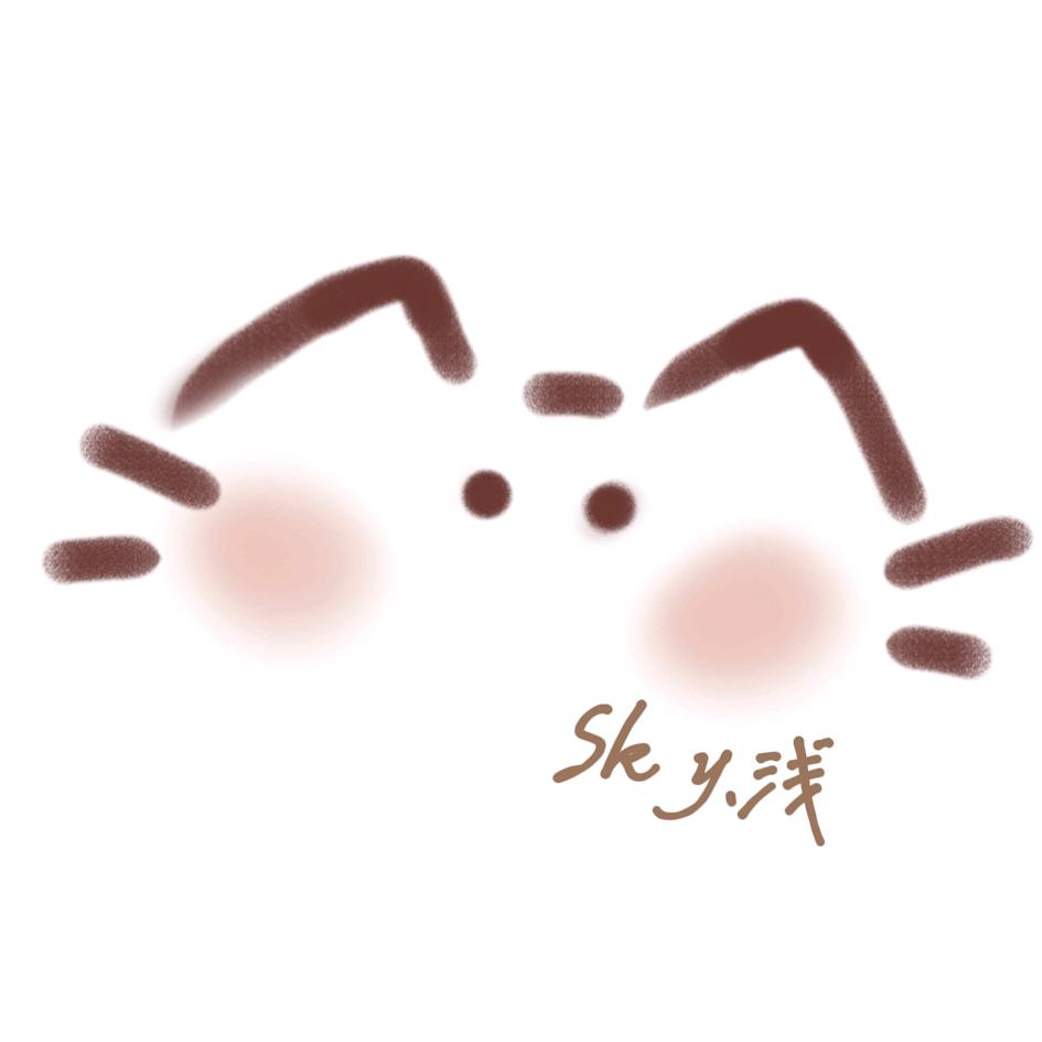 Sky. 浅