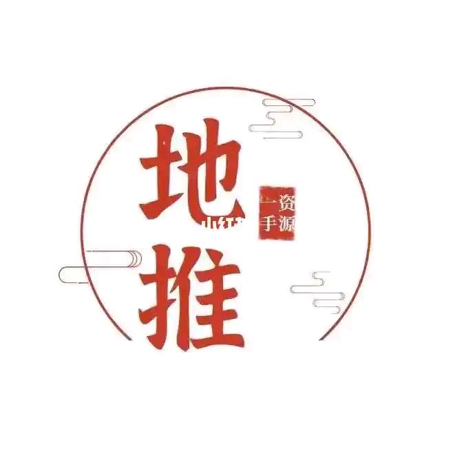 逍遥客（专注美団好评）