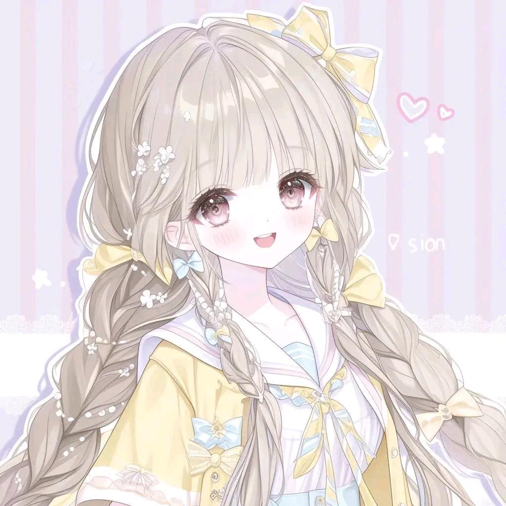 婳妤