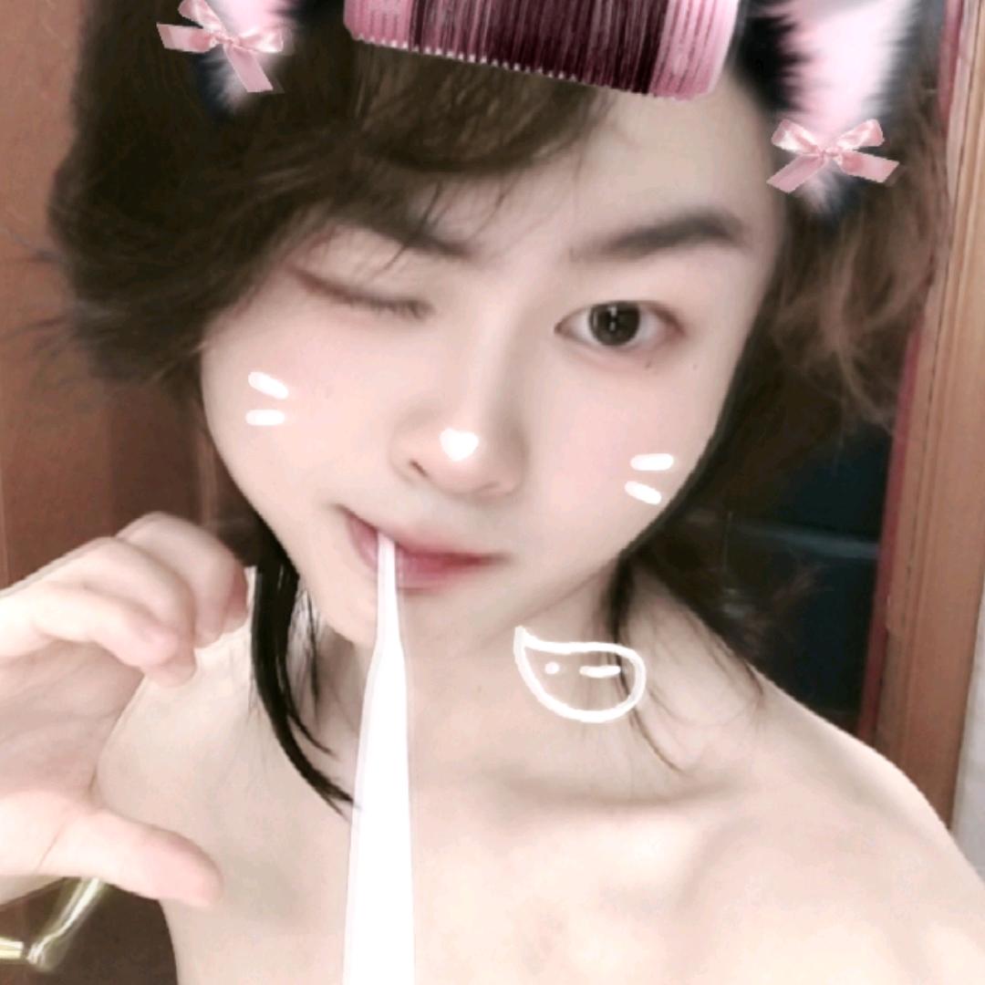 折耳根