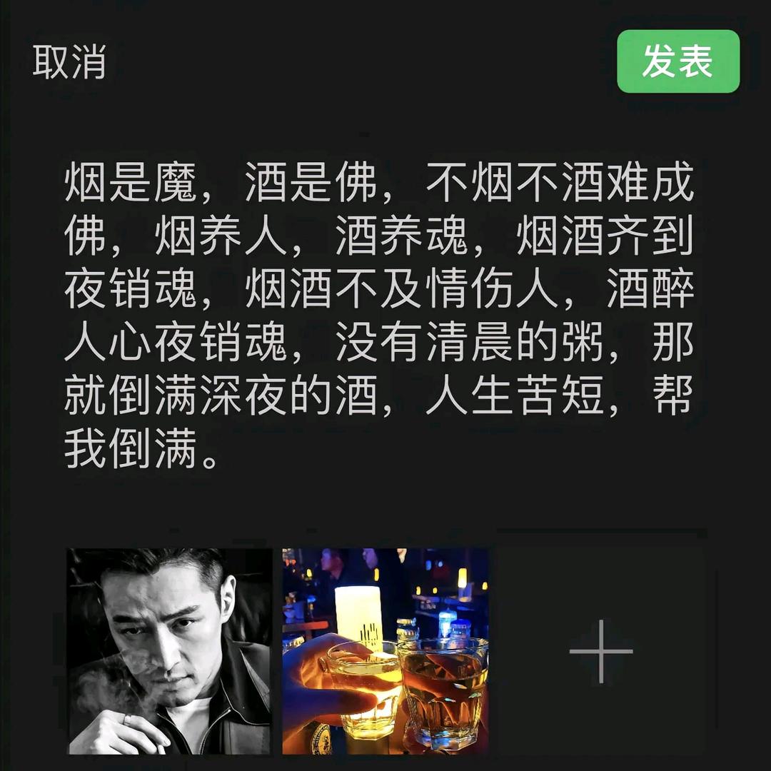 会泽小杨专业拉货，需要的联系
