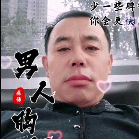 我老公跑全国😄
