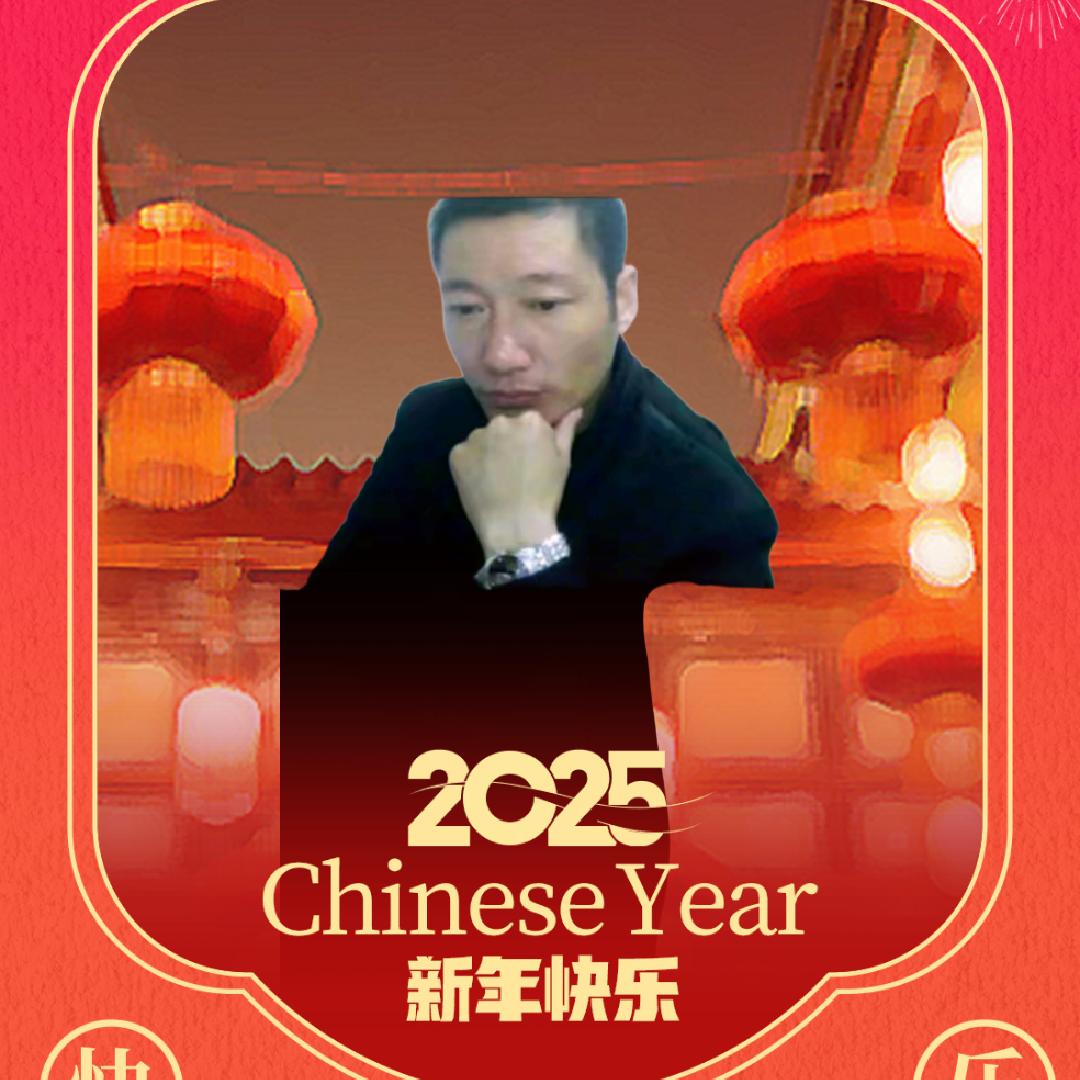 姜是老的不辣