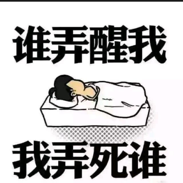 @半仙