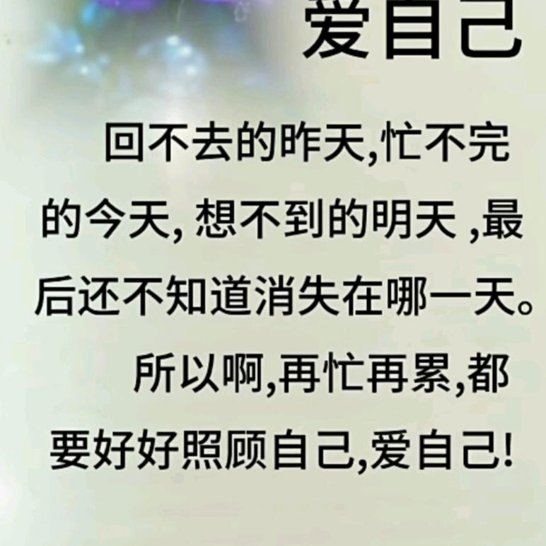 ☞雪花♬ ☜