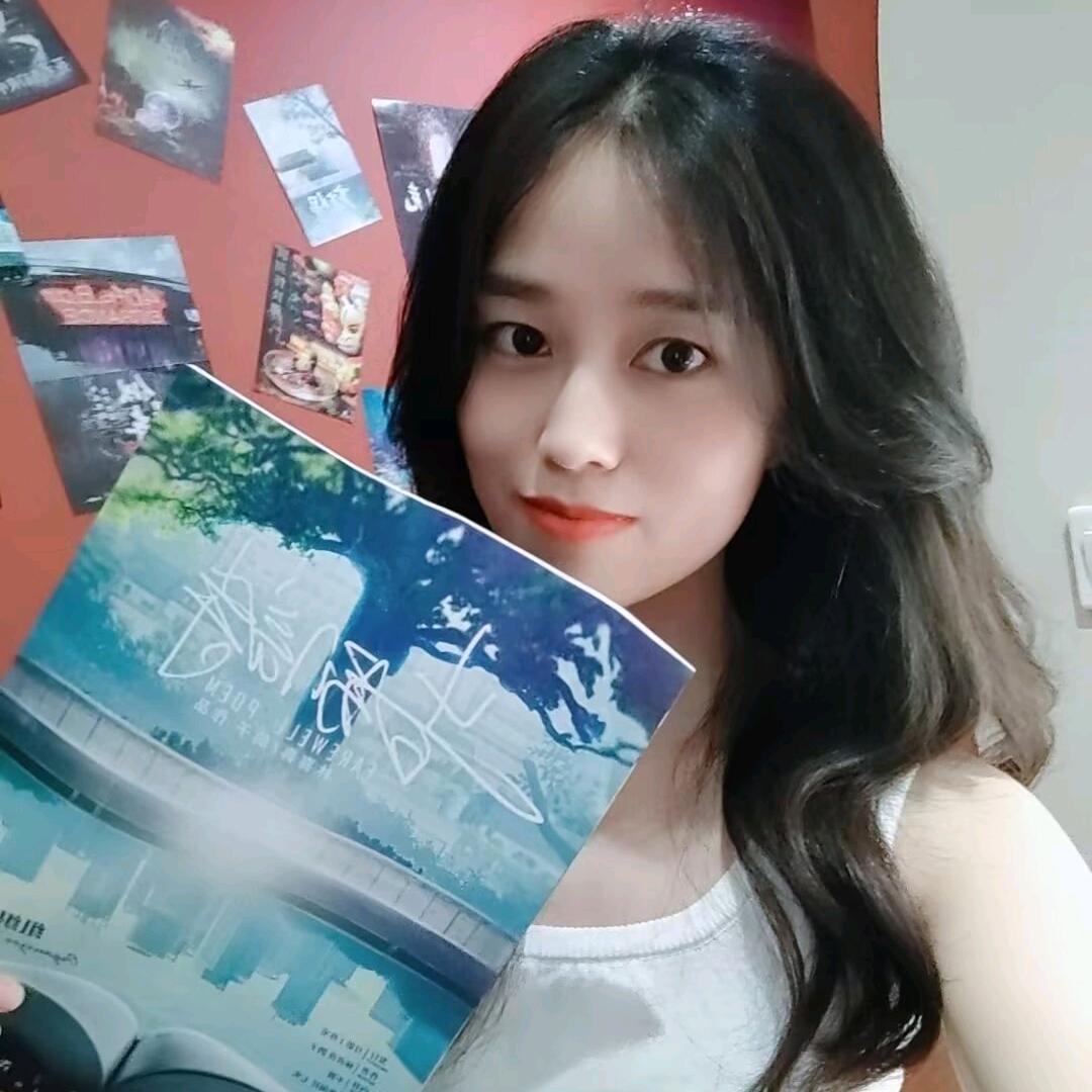 叶一珵