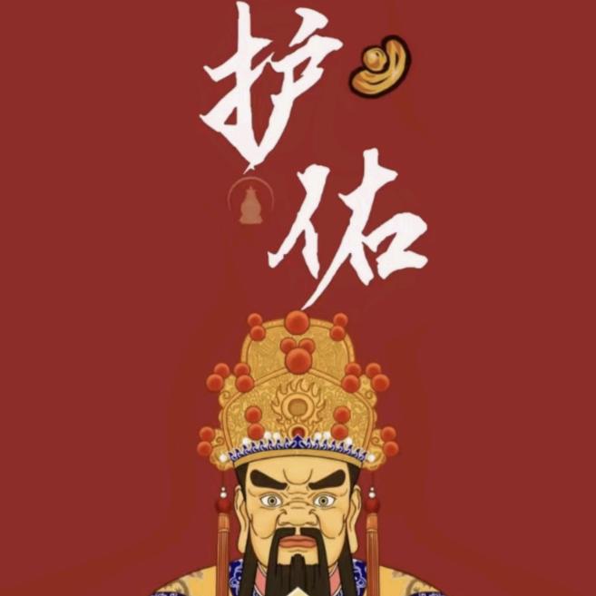 孤独瘾丶