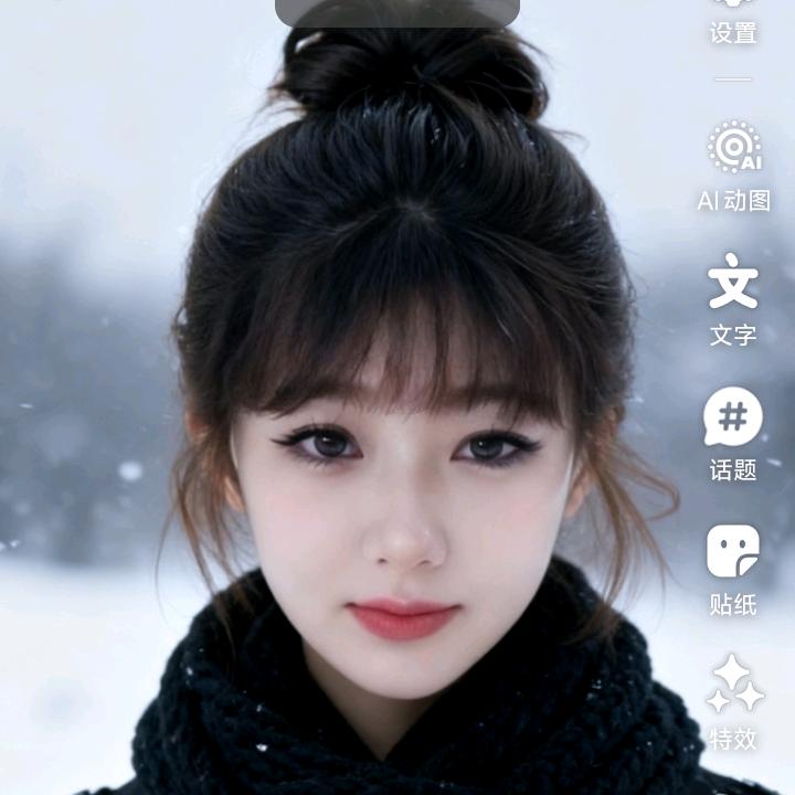 @柠檬 迶点甜