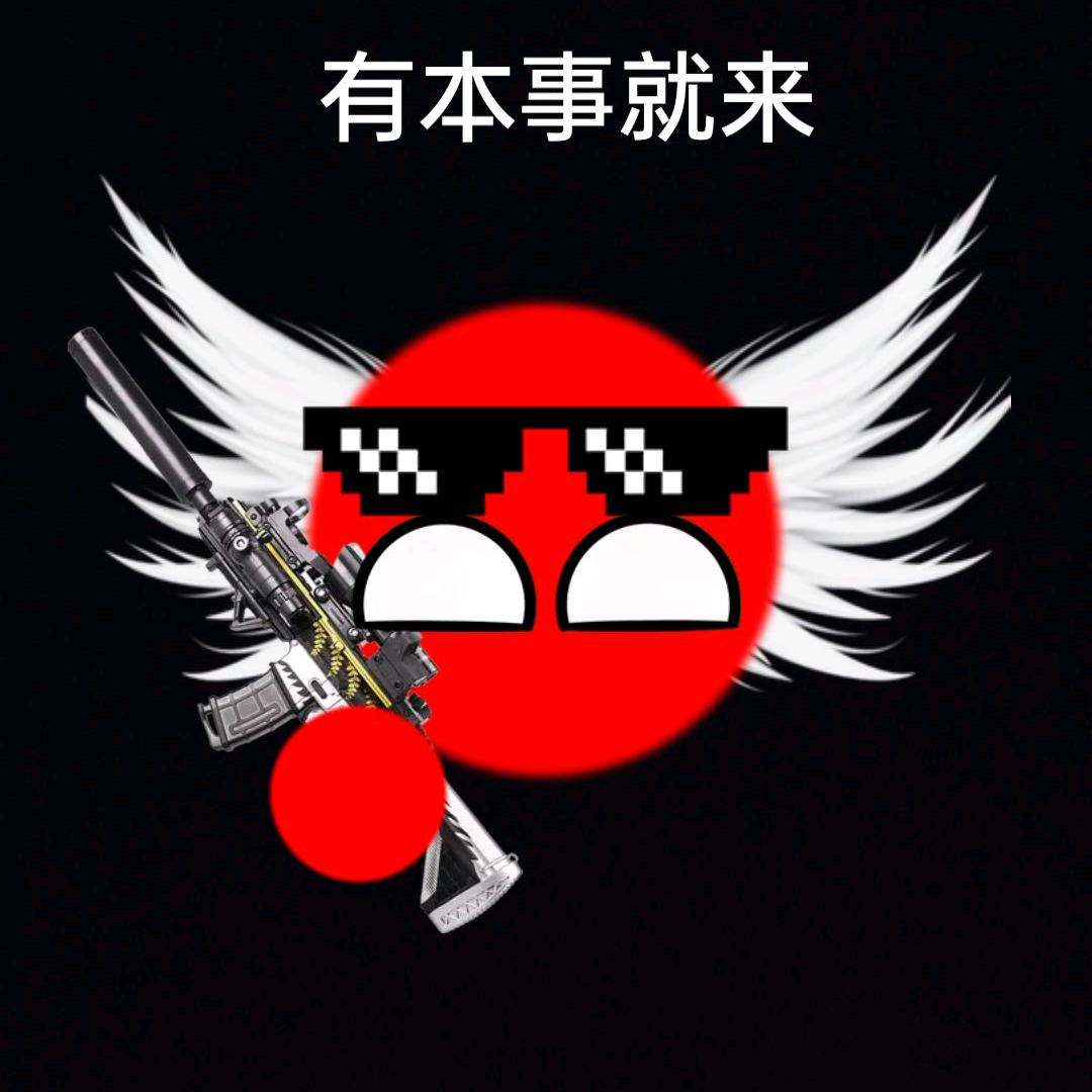 我是西蒙特啊！(不想开学😭)
