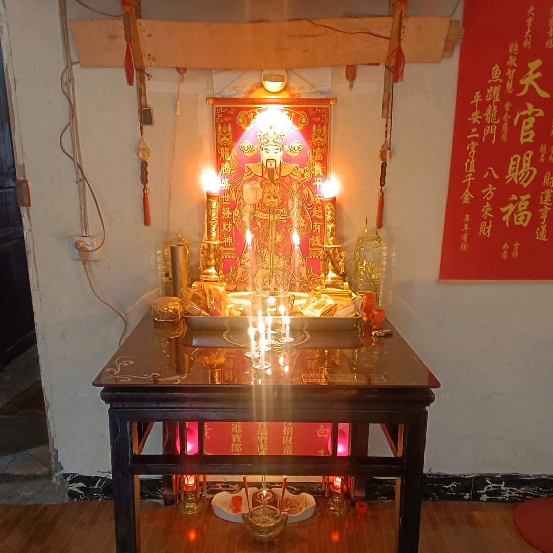 🙏佛🙏法🙏绅🙏宝🙏