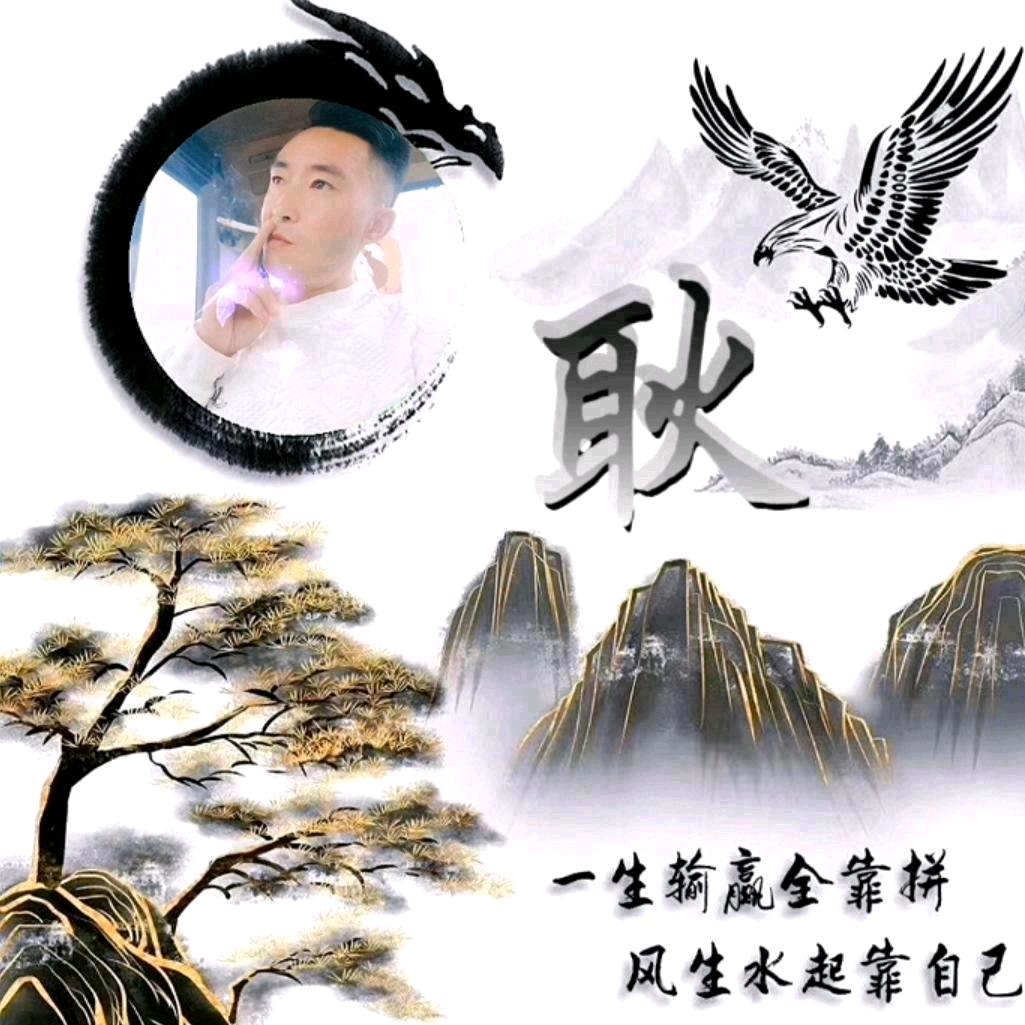 别让时光非礼了梦想
