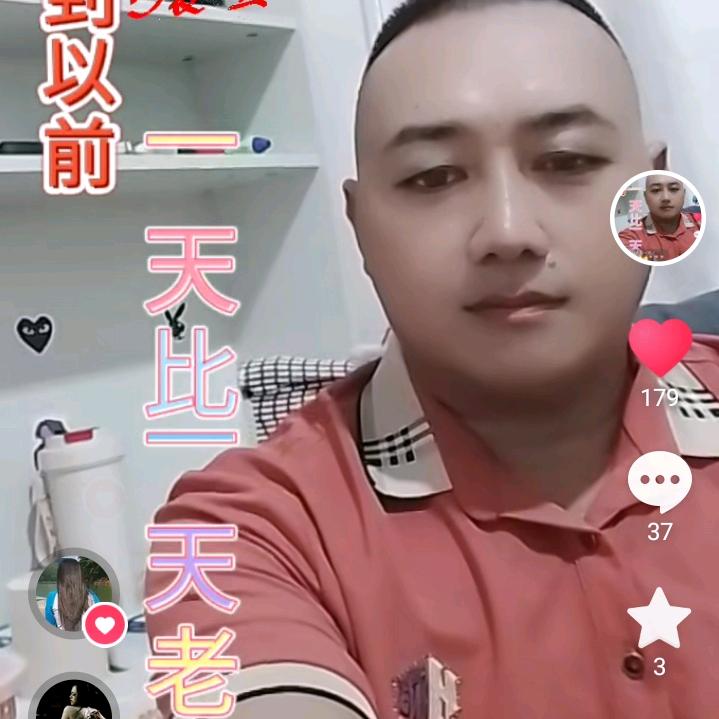 有缘千里来相会