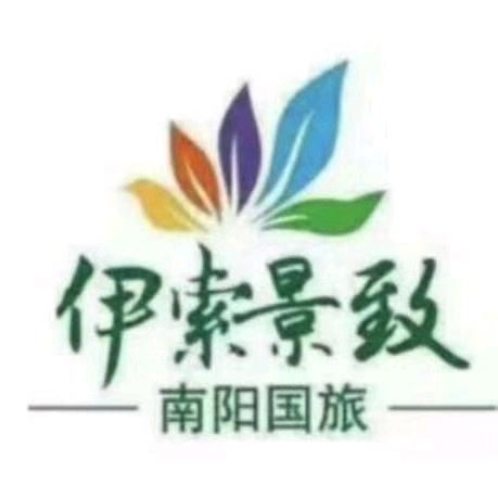 南阳国旅七一路