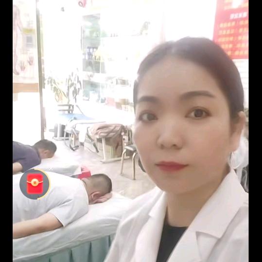 中医疼痛调理疗馆！