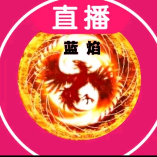资金一断感情就散爱情归零