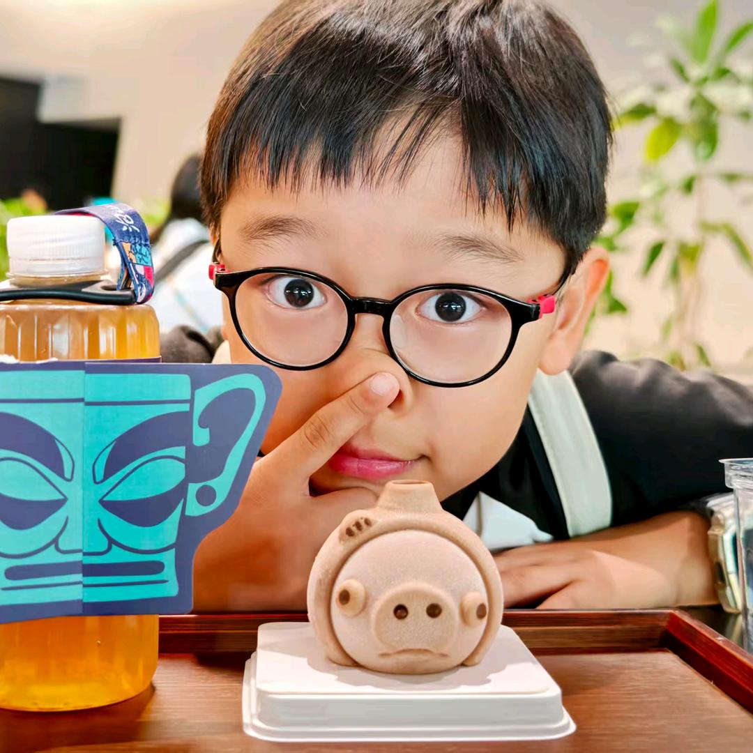 柚子学英语