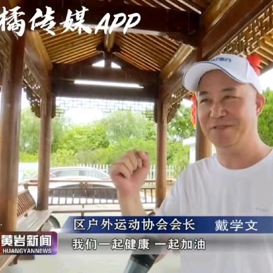 良咔瘦身-西街店（30号）