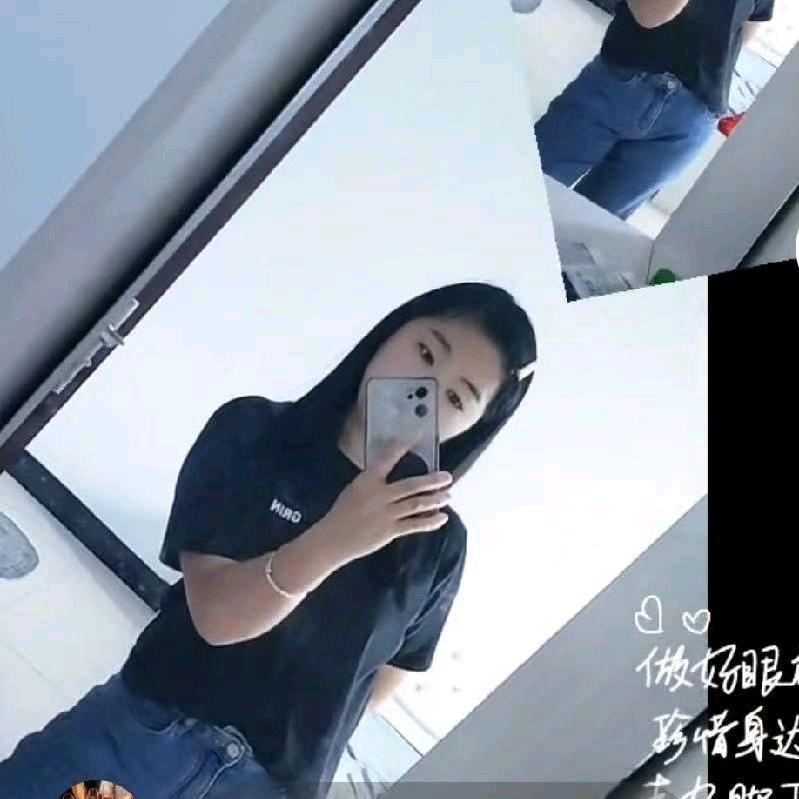 青春永远就是扯淡