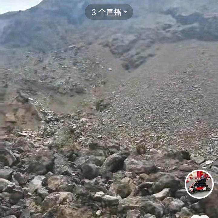 湖南商会