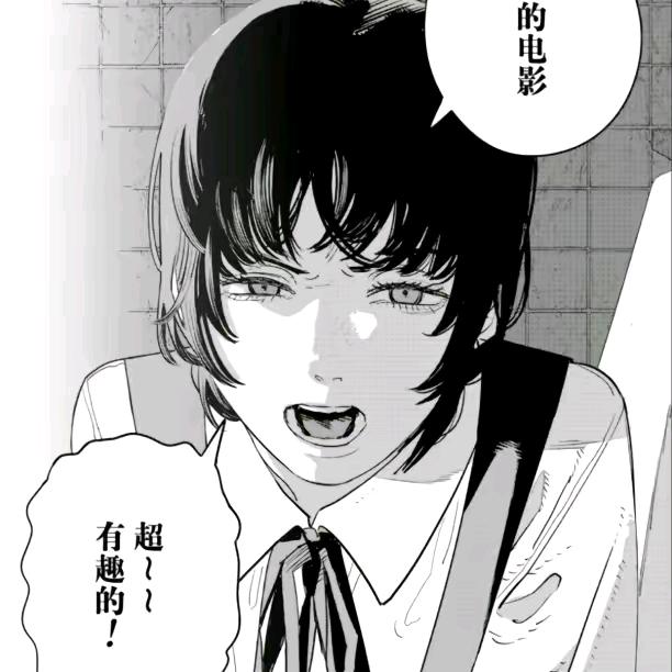 川上梓菡