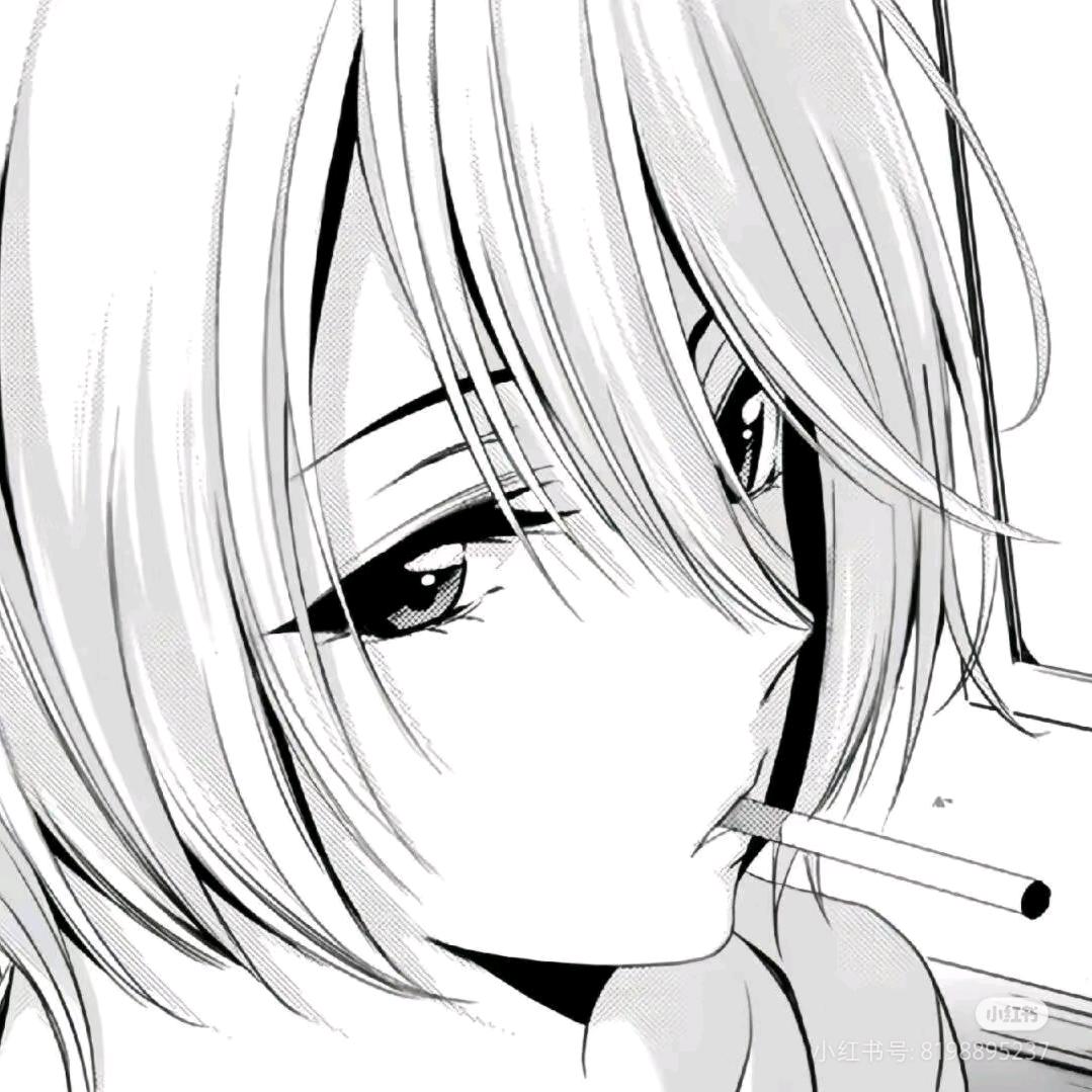 晗han
