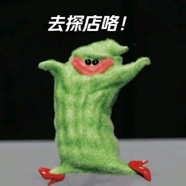 成都吃喝玩乐《锁定Ai碰一碰》