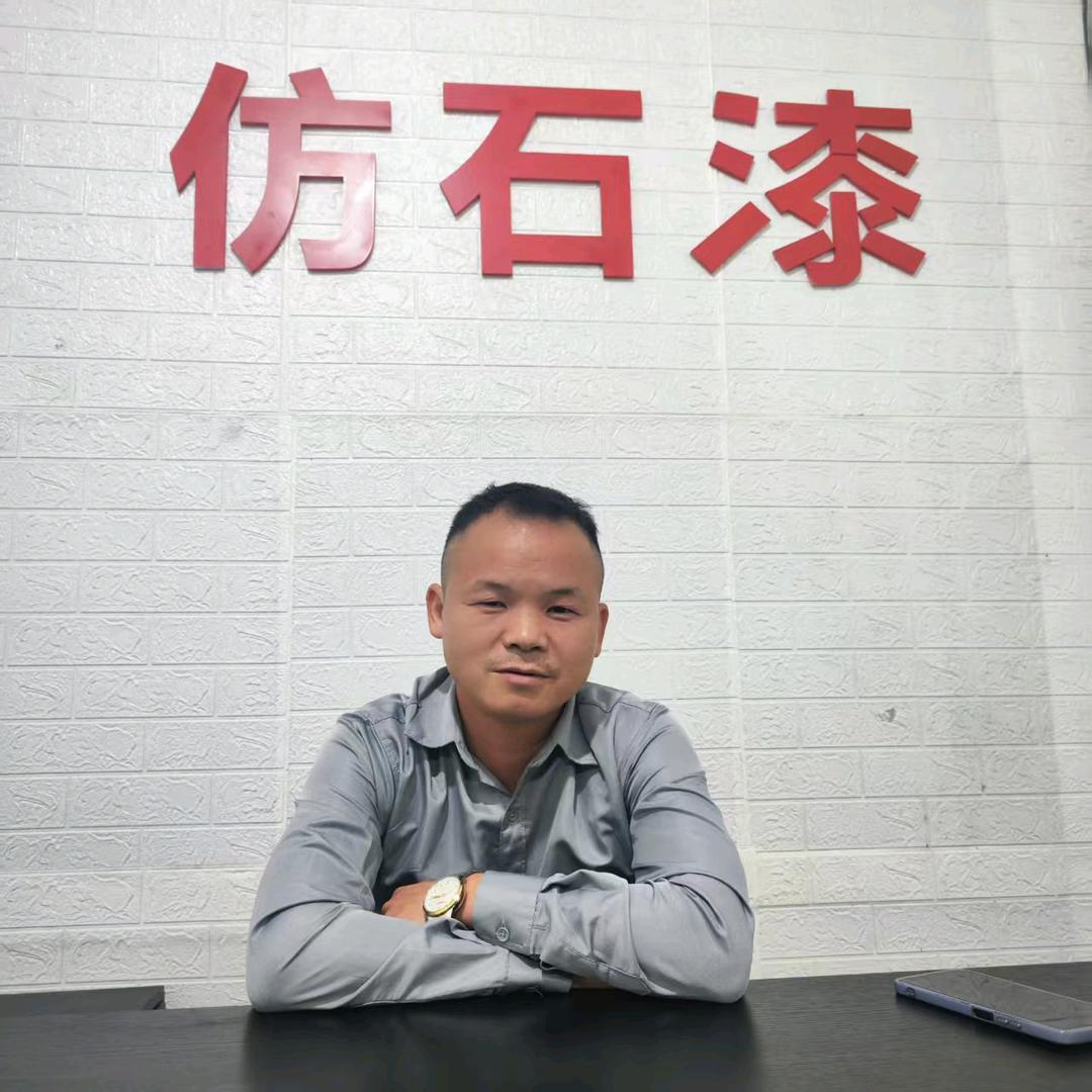 室内外装饰姓彭