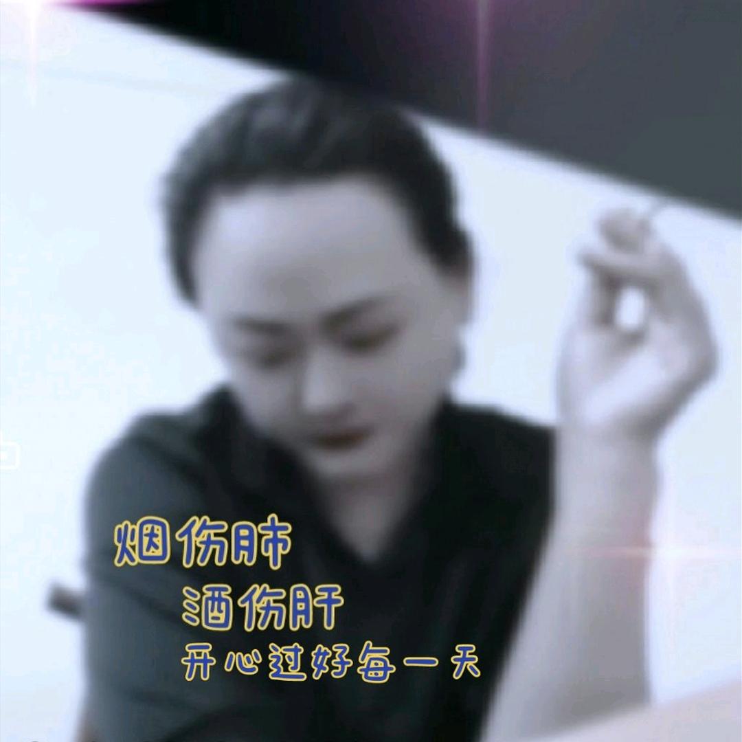 别忘记笑一笑