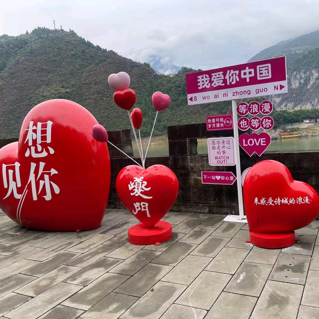 好 运★降♥林