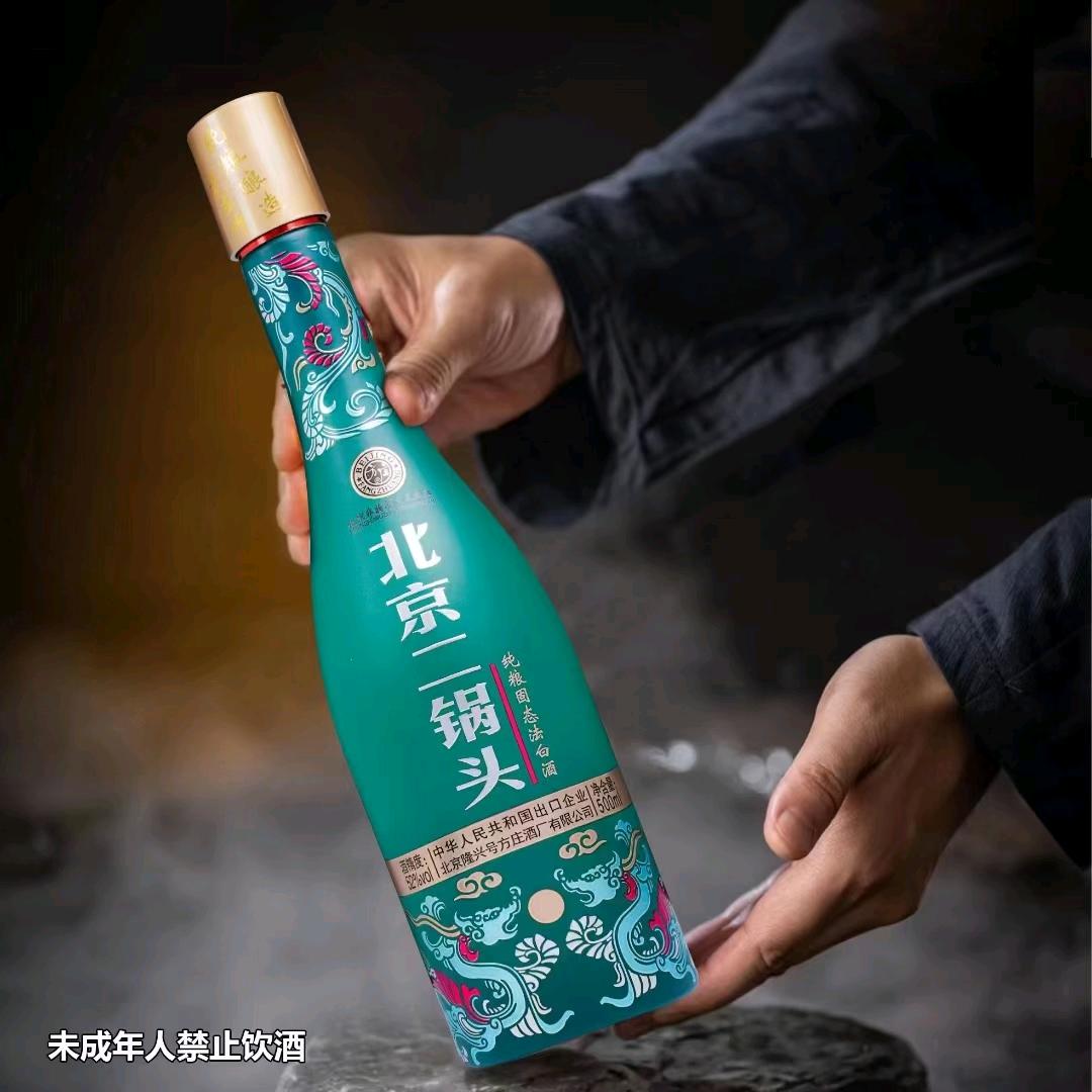 保定市景都商贸有限公司