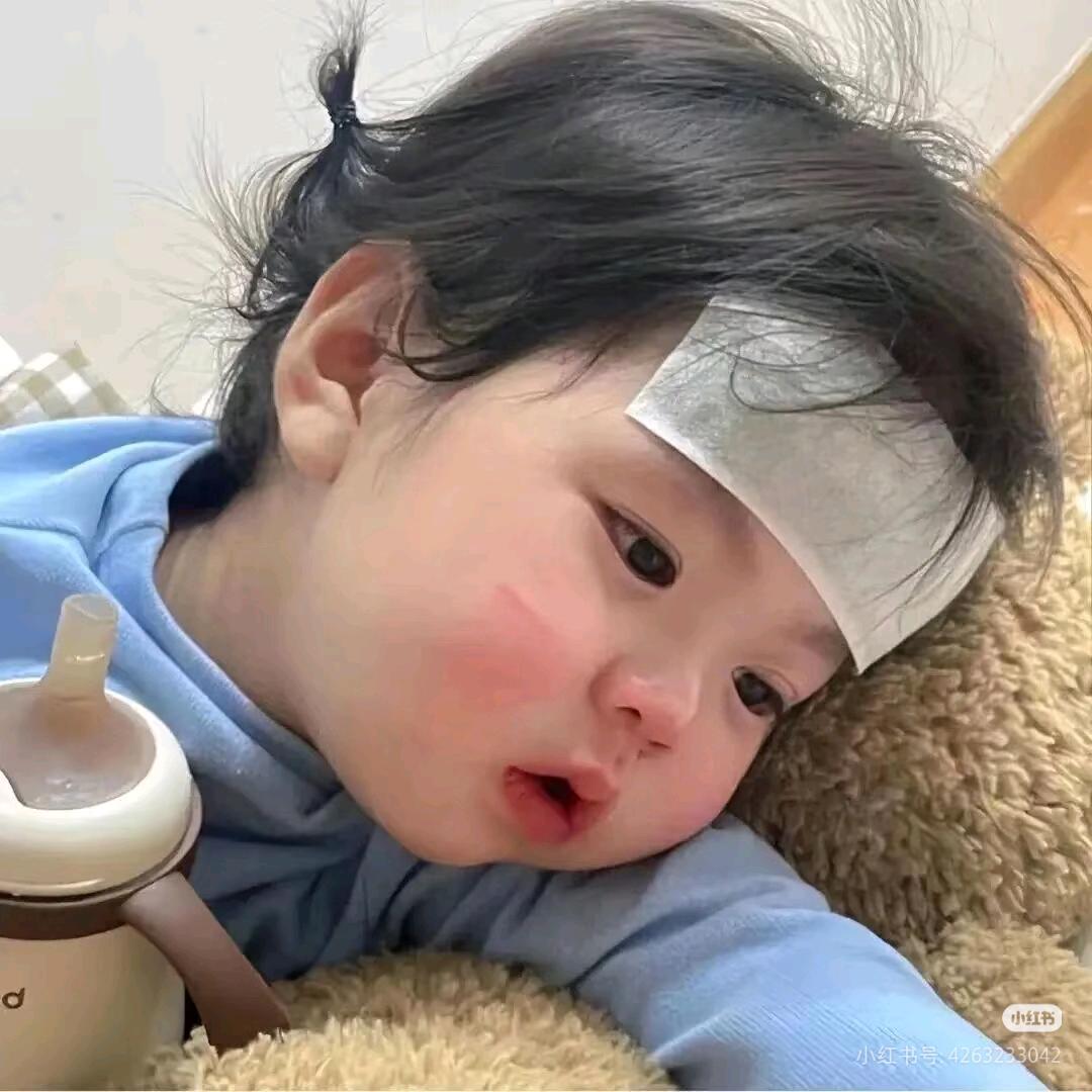 yaobukejidem77