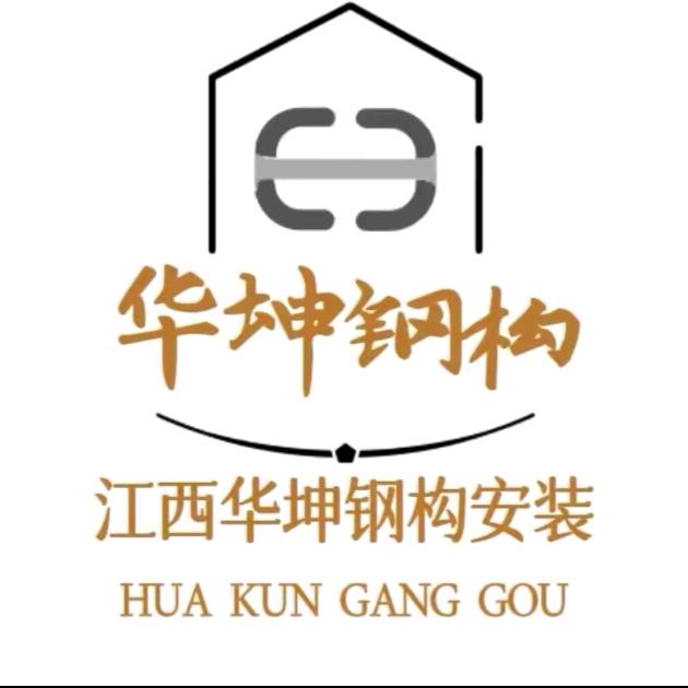 华坤钢构