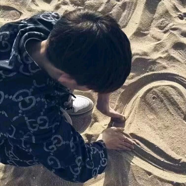 钱难有