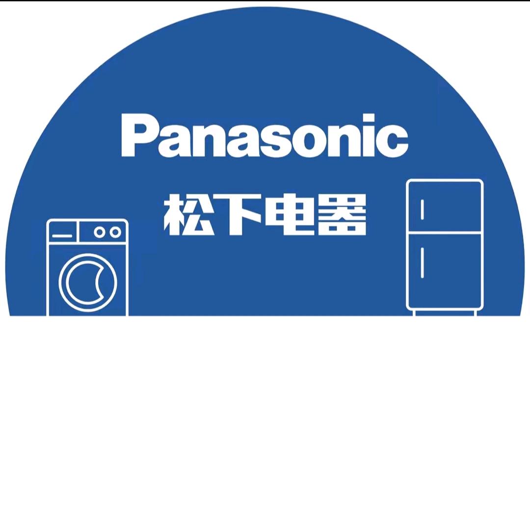 深 蓝~panasonic