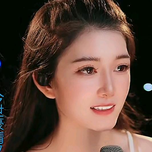 文姬🎤