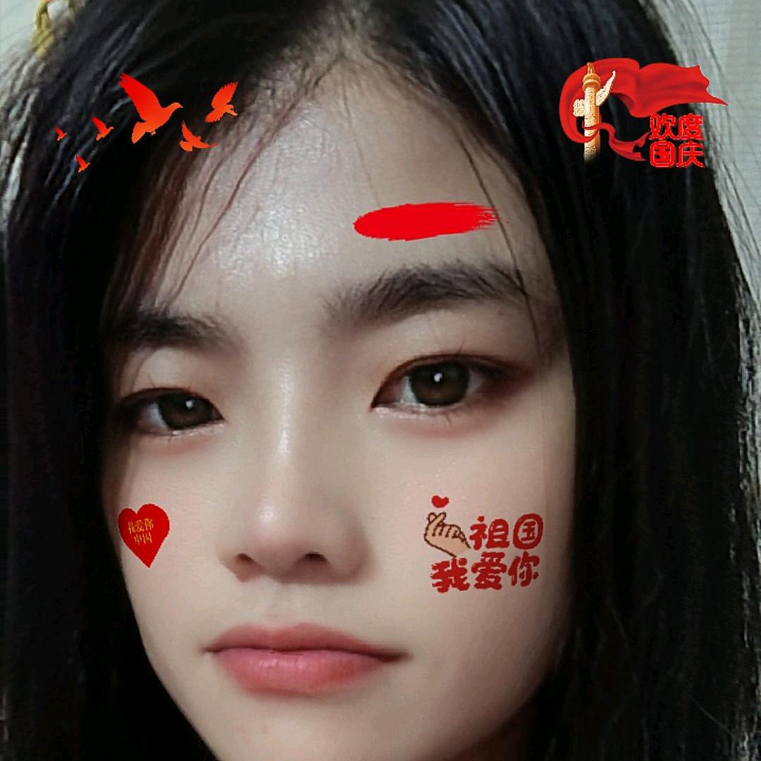 年 年