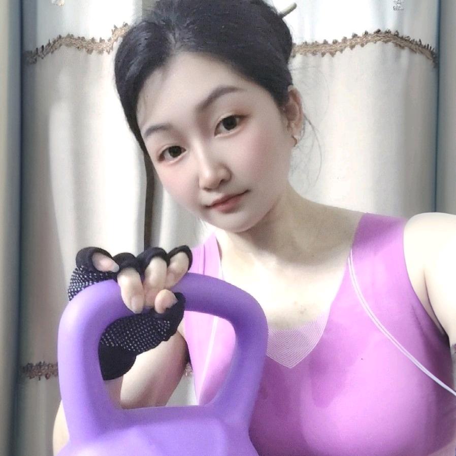 贵州丫头