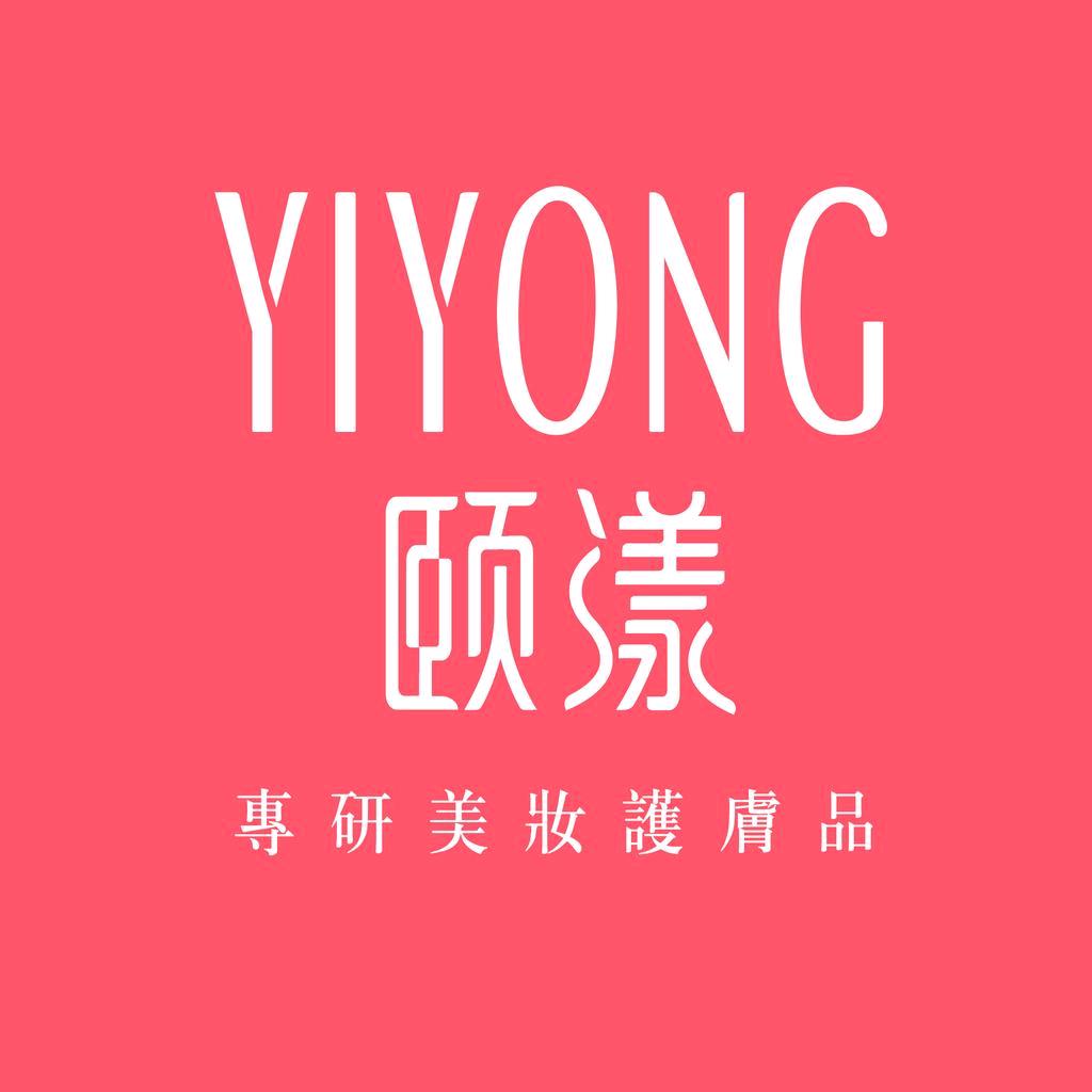 颐漾个人防护旗舰店严选