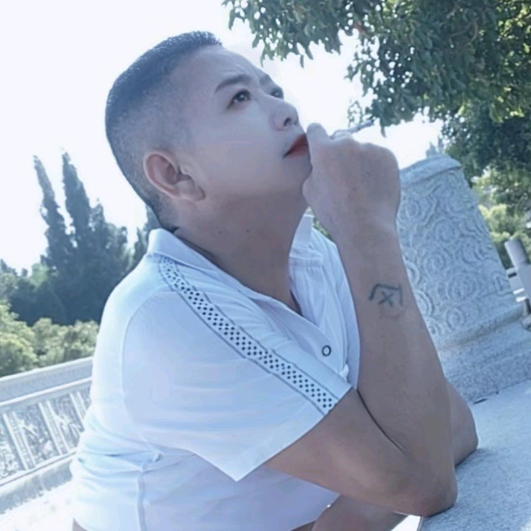安