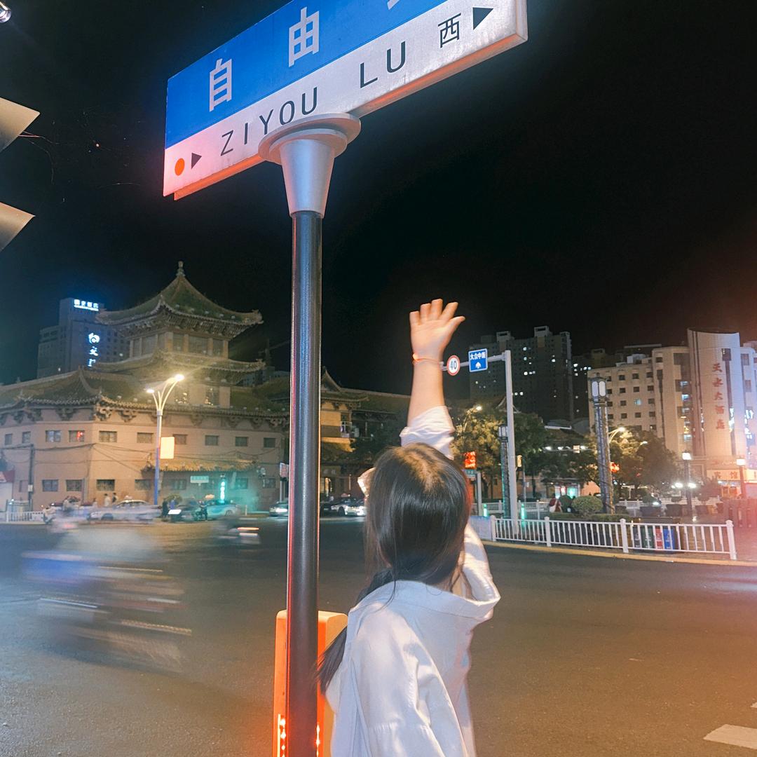 小王子加油安营扎寨!