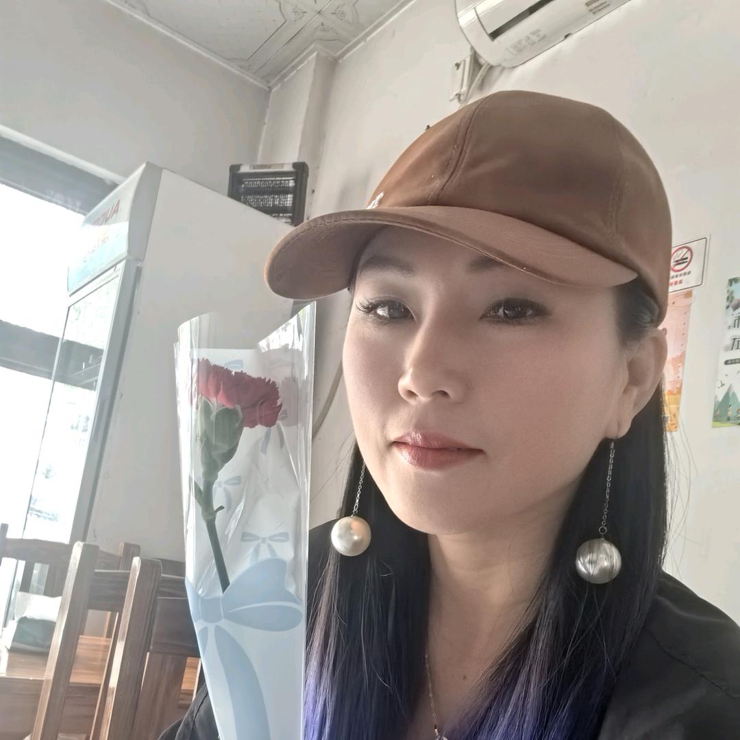 余生