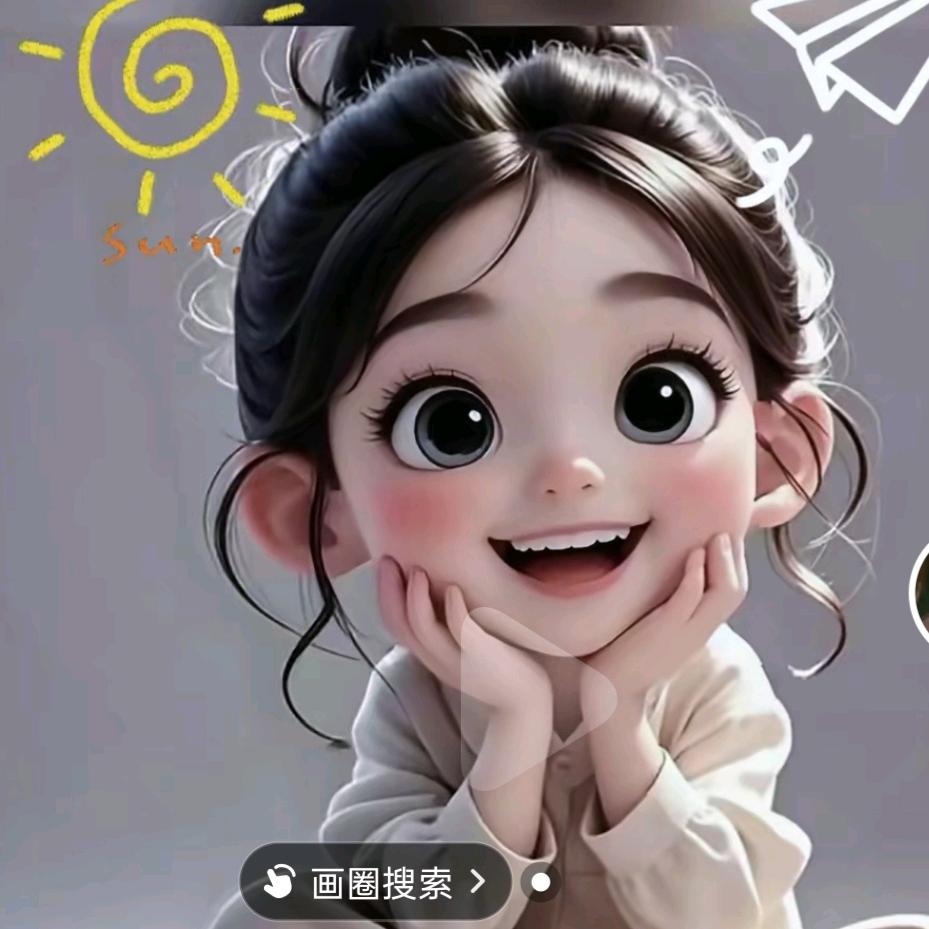 ꧔ꦿ᭄²⁰²⑤多财多亿