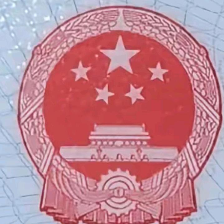 电话厨师肖师付