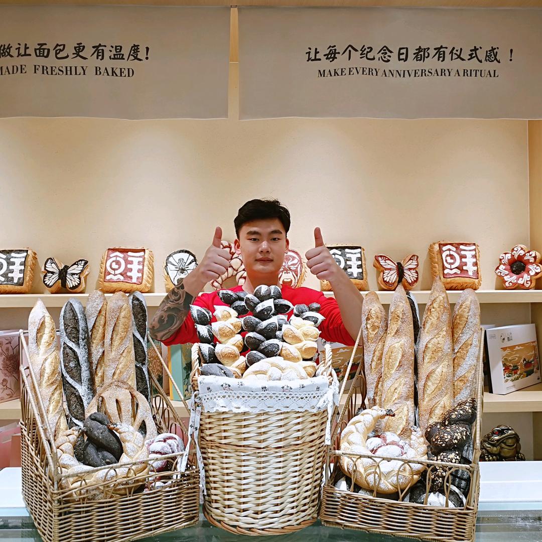 小周不会做面包^O^