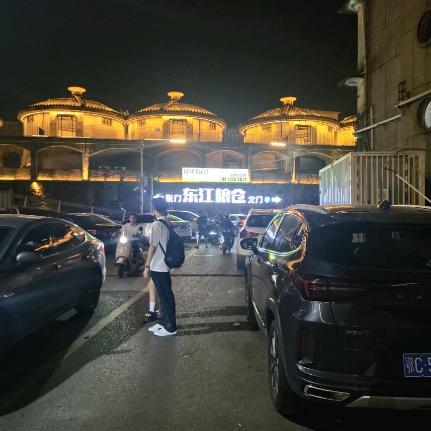 湖南湘潭想要自由