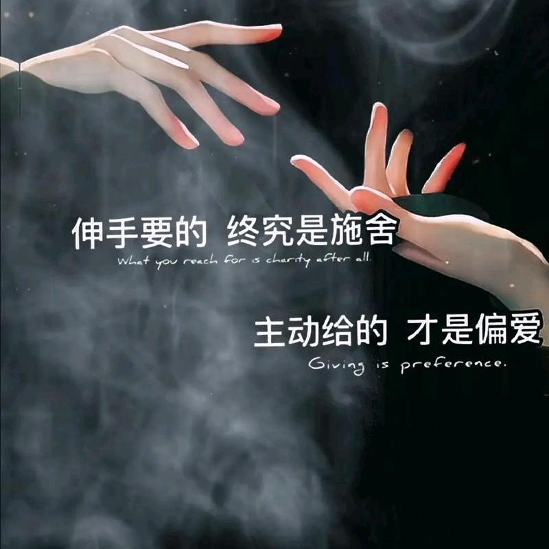 智商已欠费