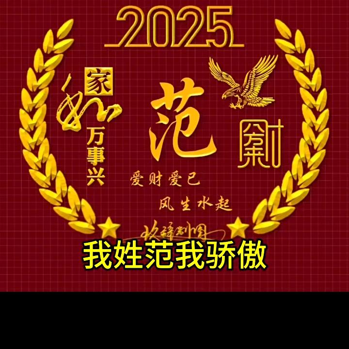 蓝天白云