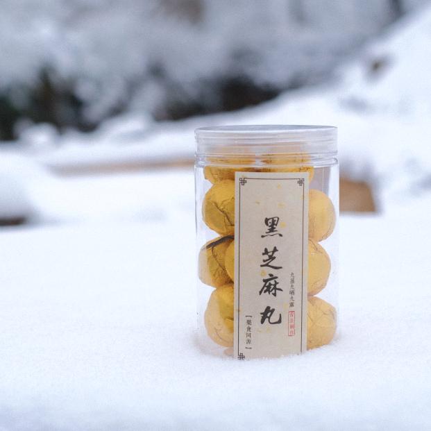 玲姐芝麻丸