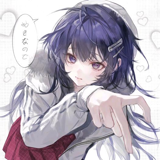 元.