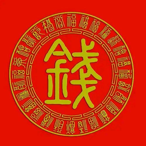 钱小伟演艺婚庆布置，白事布置礼仪等等